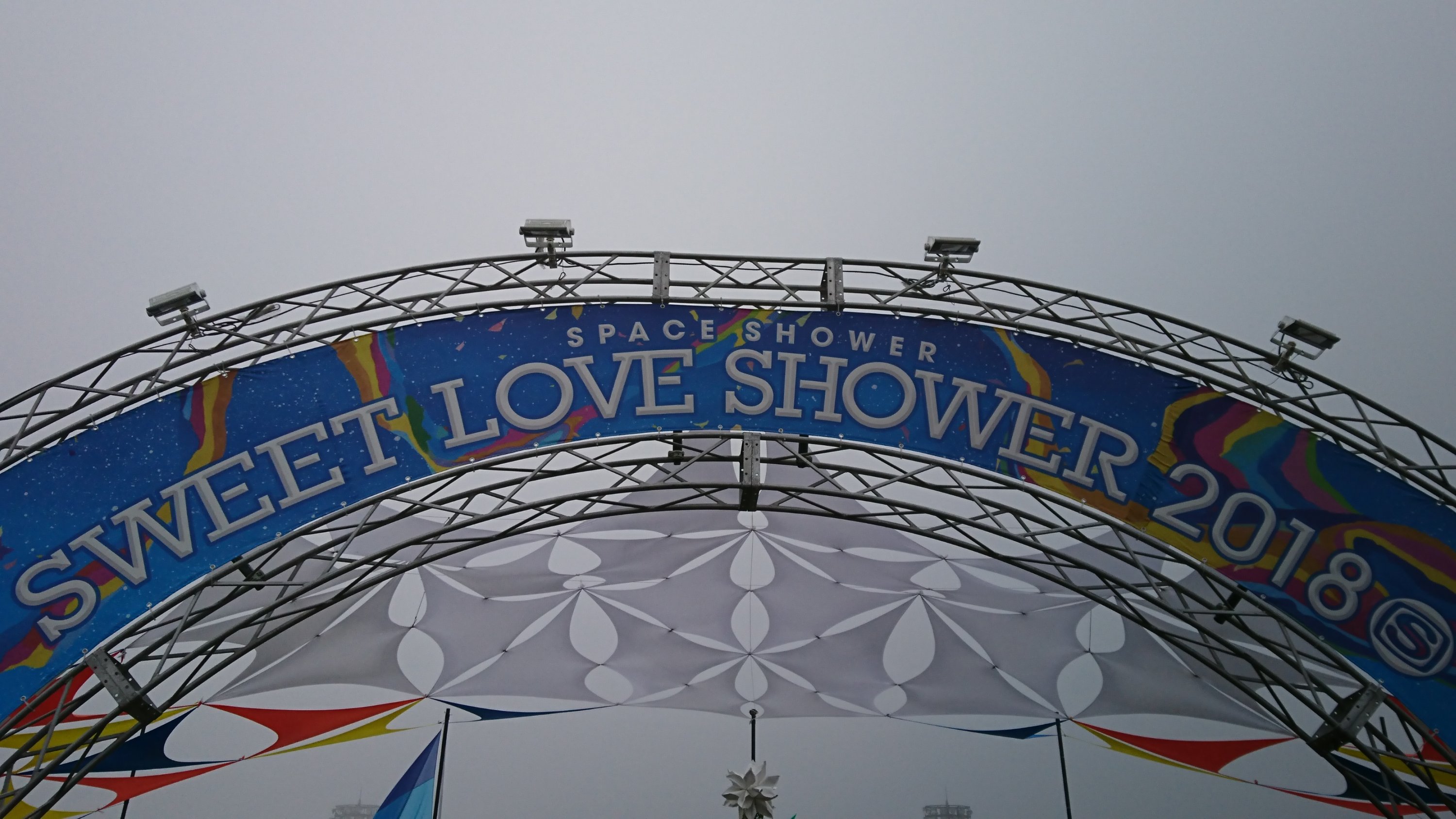 SWEET LOVE SHOWER 3日目！